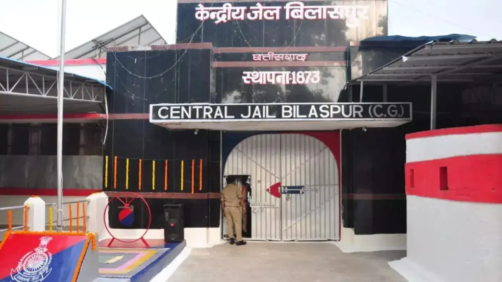 CG: बिलासपुर सेंट्रल जेल में कैदी ने गैसीफायर भट्ठी में लगाई छलांग….मौत, एक महीने में 5 बंदियों की मौत ने उठाये सवाल, कलेक्टर ने दिये जांच के निर्देश BILASPUR CENTRAL JAIL