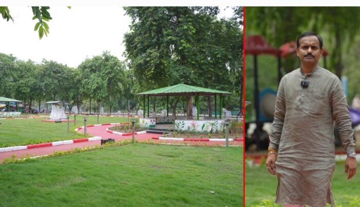 CG: बालको का जुबली पार्क बनेगा कोरबा की नई शान, जिले के सबसे सुंदर और व्यवस्थित पार्कों में होगा शामिल