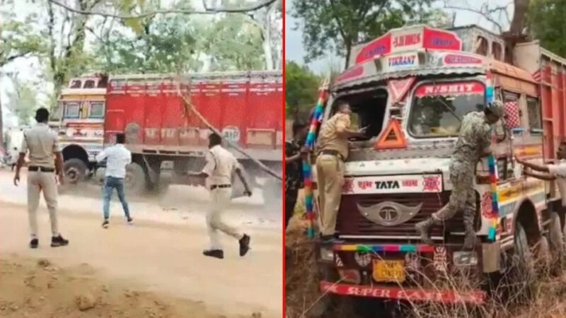 CG: 12 साल की छात्रा को कुचलकर 55 KM तक भागता रहा ट्रक, बैरिकेड्स तोड़े, पुलिस को रौंदने की कोशिश… फिर ऐसे दबोचा गया आरोपी