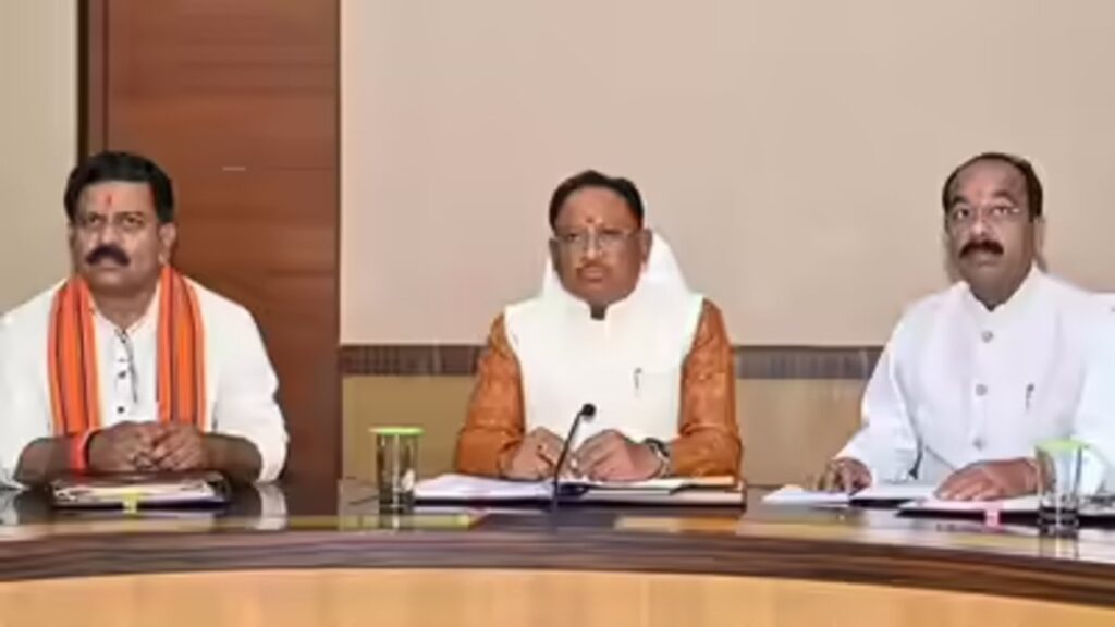 CG Cabinet Meeting : साय कैबिनेट का मास्टर प्लान: IPO, ई-बस और किसानों के लिए बड़ी घोषणाएं