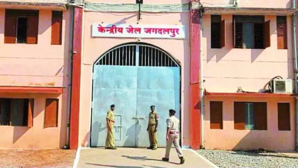 CG NEWS : जेल में लगातार मौतों से हड़कंप’ 10 दिनों में तीसरे कैदी की मौत पर बवाल
