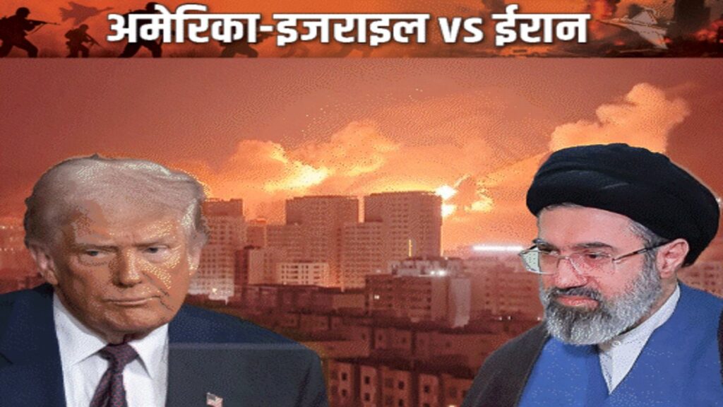 मध्य पूर्व में बढ़ा तनाव’ Iran’ ने अमेरिका पर युद्धविराम उल्लंघन का लगाया आरोप