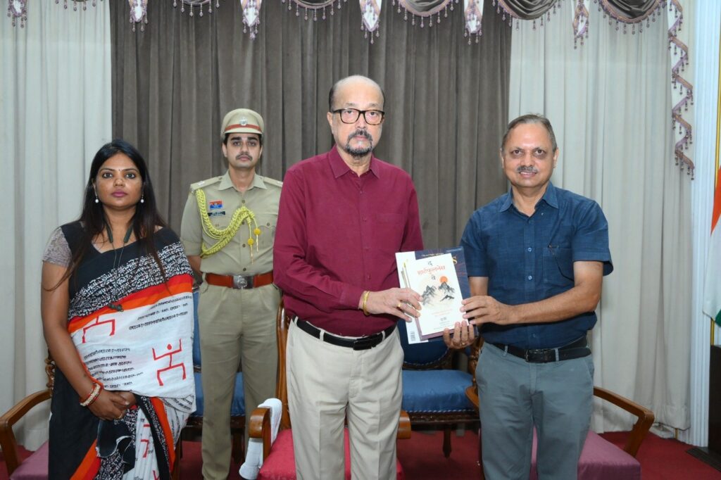 मेडिटेशन को जीवनशैली का हिस्सा बनाएं – राज्यपाल श्री रमेन डेका…लोक भवन में तीन दिवसीय ध्यान शिविर के दूसरे दिन अधिकारियों-कर्मचारियों ने किया ध्यान अभ्यास.