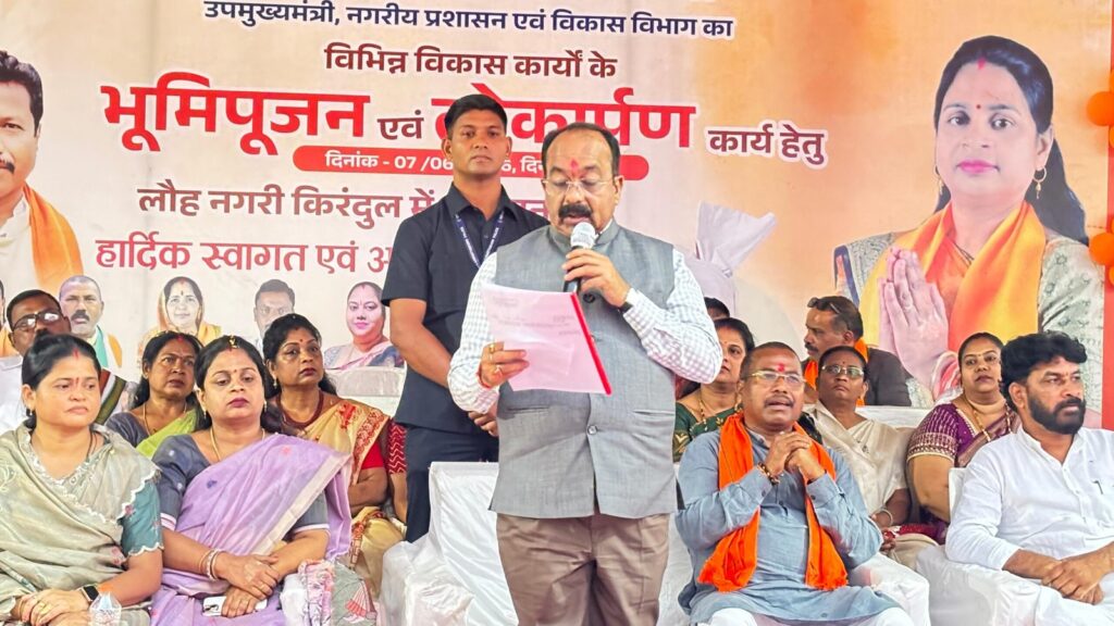 स्वच्छता, पेयजल, सड़क, अधोसंरचना और नागरिक सुविधाएं बढ़ाने प्रमुखता से किये जा रहे काम – श्री अरुण साव…. उप मुख्यमंत्री ने 7.19 करोड़ के विकास कार्यों का किया लोकार्पण-भूमिपूजन.