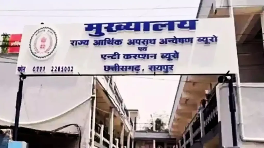 CG: शराब घोटाले में EOW की बड़ी कार्रवाई, कारोबारी अनवर ढेबर के सहयोगियों के तीन ठिकानों पर छापे