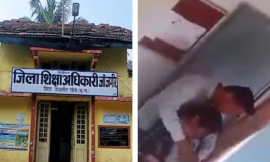CG: स्कूल में आपत्तिजनक वीडियो के बाद शिक्षा विभाग का बड़ा एक्शन, शिक्षक-शिक्षिका सस्पेंड, जांच में आरोप पाए गए सही