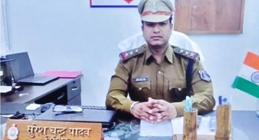 CG: नारायणपुर में टीआई गिरफ्तार, पुलिस सैलरी पैकेज इंश्योरेंस में कमीशन मांगने का आरोप, वकील पर भी केस दर्ज