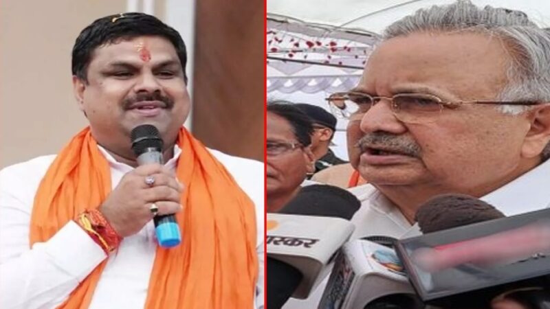 CG POLITICS: धर्मेंद्र प्रधान के इस्तीफे पर बीजेपी में दो राय, रमन सिंह के समर्थन और शिक्षा मंत्री गजेंद्र यादव की आपत्ति से गरमायी सूबे की सियासत
