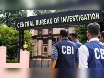CG: महादेव सट्टा ऐप केस में CBI का बड़ा एक्शन, 25 आरोपियों पर चार्जशीट, 8 के खिलाफ गिरफ्तारी वारंट जारी