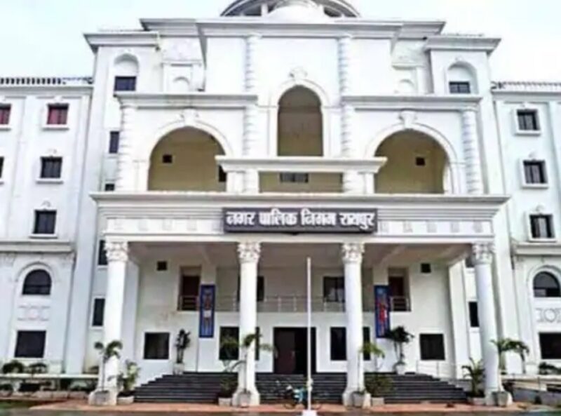 CG: राजधानी में गणेश चतुर्थी समेत 5 पर्वों पर मांस-मटन की बिक्री पर लगा प्रतिबंध, होटल-रेस्टोरेंट पर भी नजर; नियम तोड़ा तो होगी कार्रवाई