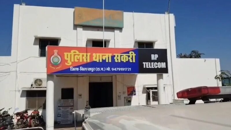 CG: बिलासपुर में 30 हजार के लालच में गैंगरेप की झूठी कहानी! 4 युवकों को फंसाने की साजिश का पुलिस ने किया पर्दाफाश