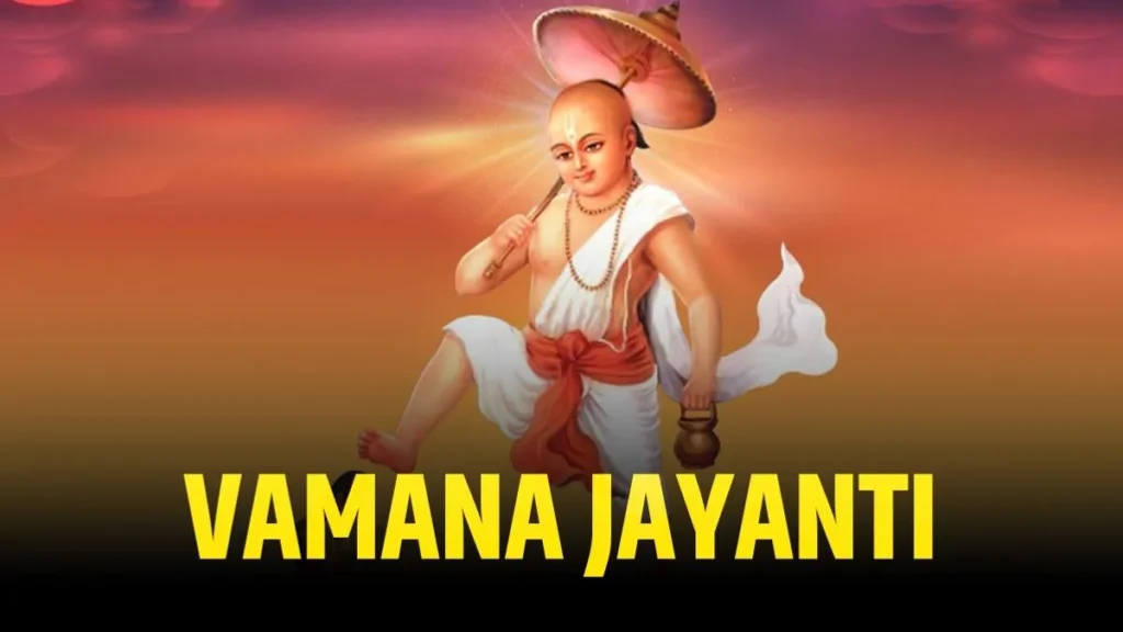 Vamana Jayanti 2026: वामन जयंती 23 सितंबर को, जानिए पूजा का शुभ मुहूर्त और घर पर पूजन की पूरी विधि
