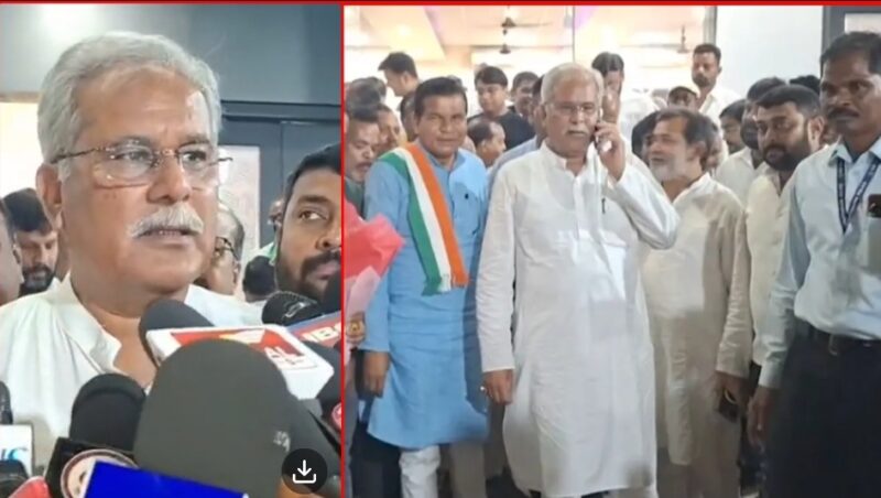 CG Politics: रिसाली चुनाव से पहले भूपेश बघेल का सरकार पर बड़ा हमला, बोले- ‘न तनख्वाह के लिए पैसा, न पेंशन देने के लिए’