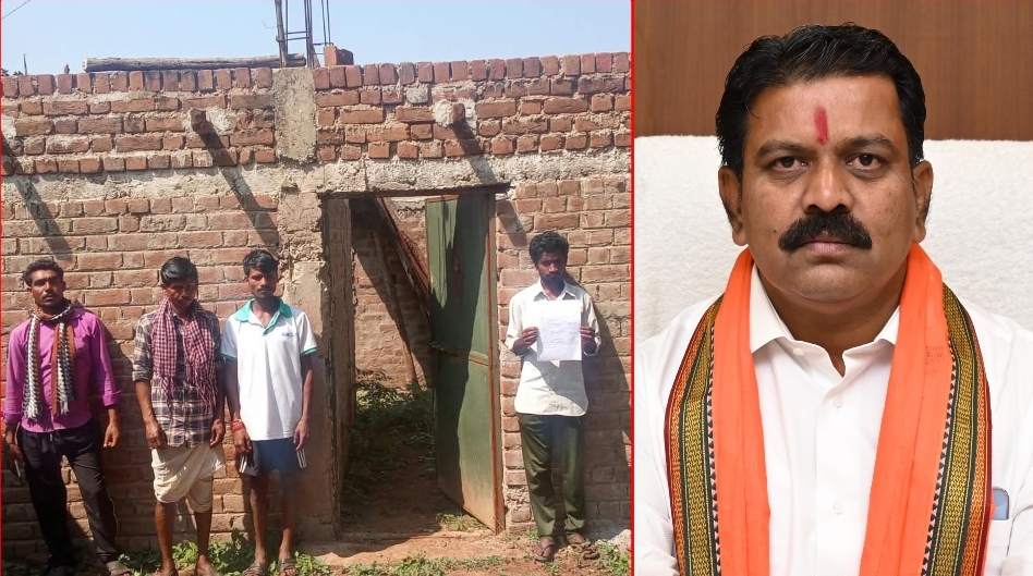 CG: PM जनमन आवास में ठगी का आरोप, तीसरे ठेकेदार पर FIR; तीन हितग्राहियों से 2.40 लाख रुपये लेने का मामला